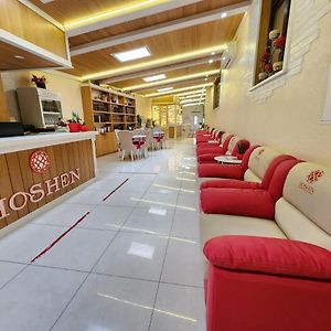 Hoshen Hotel